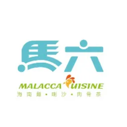 越北牛肉粉馬六 logo