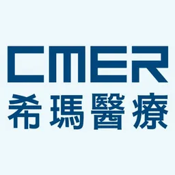 CMER 希瑪醫療 logo