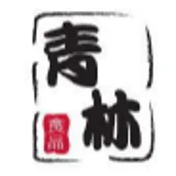 青林食品 logo