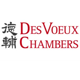 Des Voeux Services Limited logo