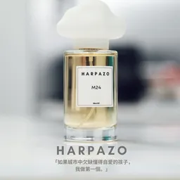 Harpazo logo