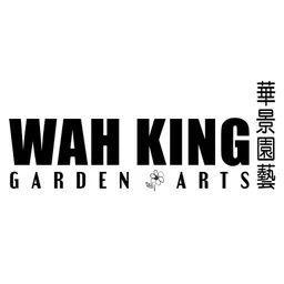 WAH KING GARDEN ARTS CO., LTD logo