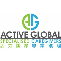 Active Global Specialised Caregivers (Hong Kong) Pte Limited logo