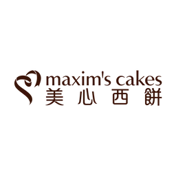 美心西餅 Maxim's Cakes logo
